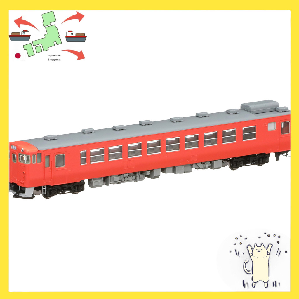 [Japanese Version] TOMIX N Gauge Kiha48-500 T 8407 Model Train Diesel Car