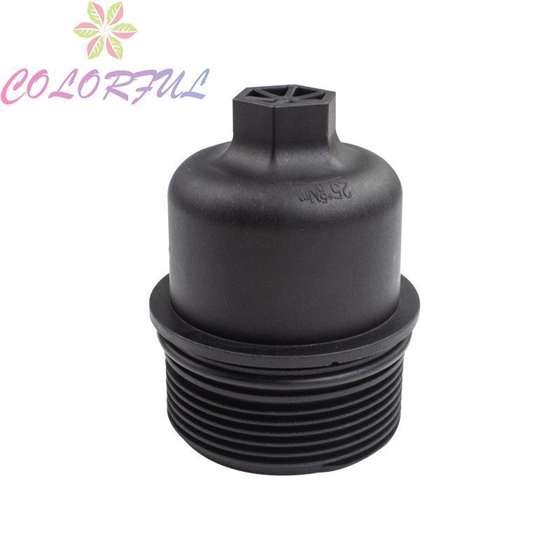 ฝาครอบกรองน้ํามันรถยนต์สําหรับ Dodge สําหรับ Chrysler สําหรับ Jeep 68191350อะไหล่ทดแทน AA