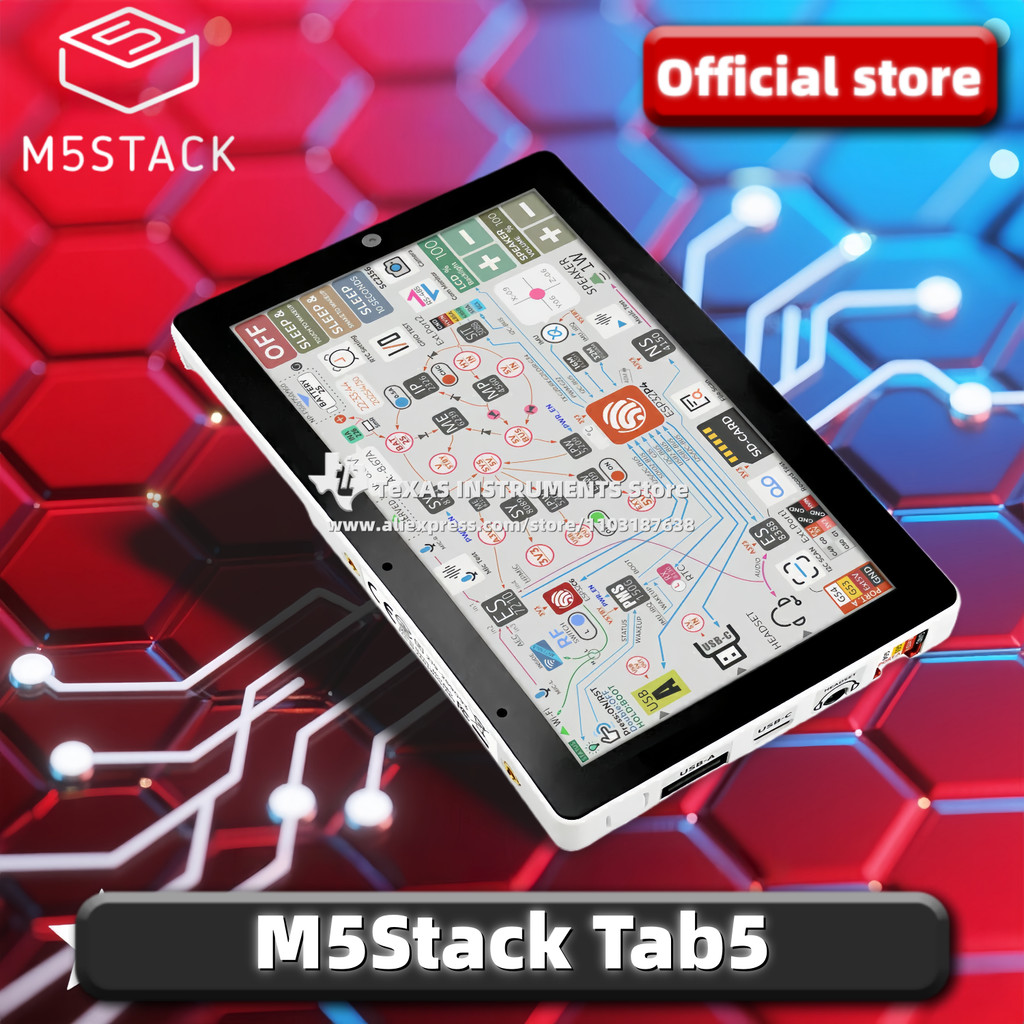 TI อย่างเป็นทางการ M5Stack Tab5 IoT Development Kit อัจฉริยะแบบพกพา IoT terminal ESP32-P4+ESP32-C6 ไ