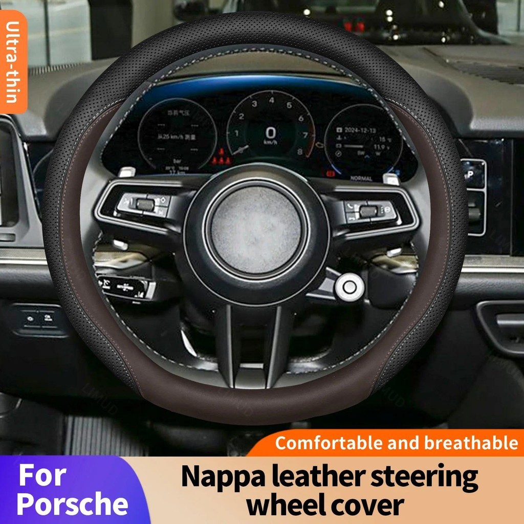 สําหรับ Porsche Cayman 718 Boxster 718 Cayman Panamera 911 พวงมาลัยรถไม่มีแหวนด้านในเหมาะสําหรับ 14.