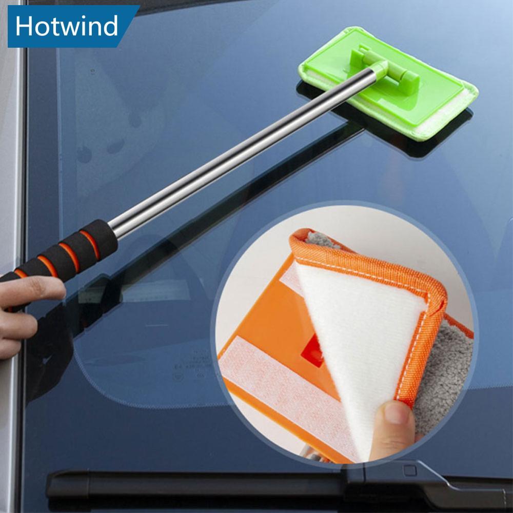 HW Telescopic กระจกรถยนต์แปรงทําความสะอาดแขนไมโครไฟเบอร์อลูมิเนียมสําหรับ Wiper & Defogging ขยาย Rea