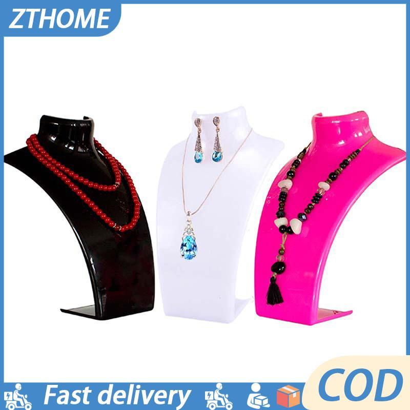 Null Mannequin หน้าอกเครื่องประดับชั้นวางสร้อยคอผู้ถือเครื่องประดับสําหรับหู Stud/ต่างหูขาตั้งสร้อยค