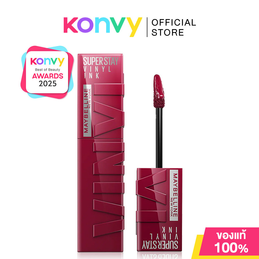 Maybelline New York Super Stay Vinyl Ink Lipstick 4.2ml เมย์เบลลีน ซุปเปอร์สเตย์ ไวนิลอิงค์ ลิปสติก
