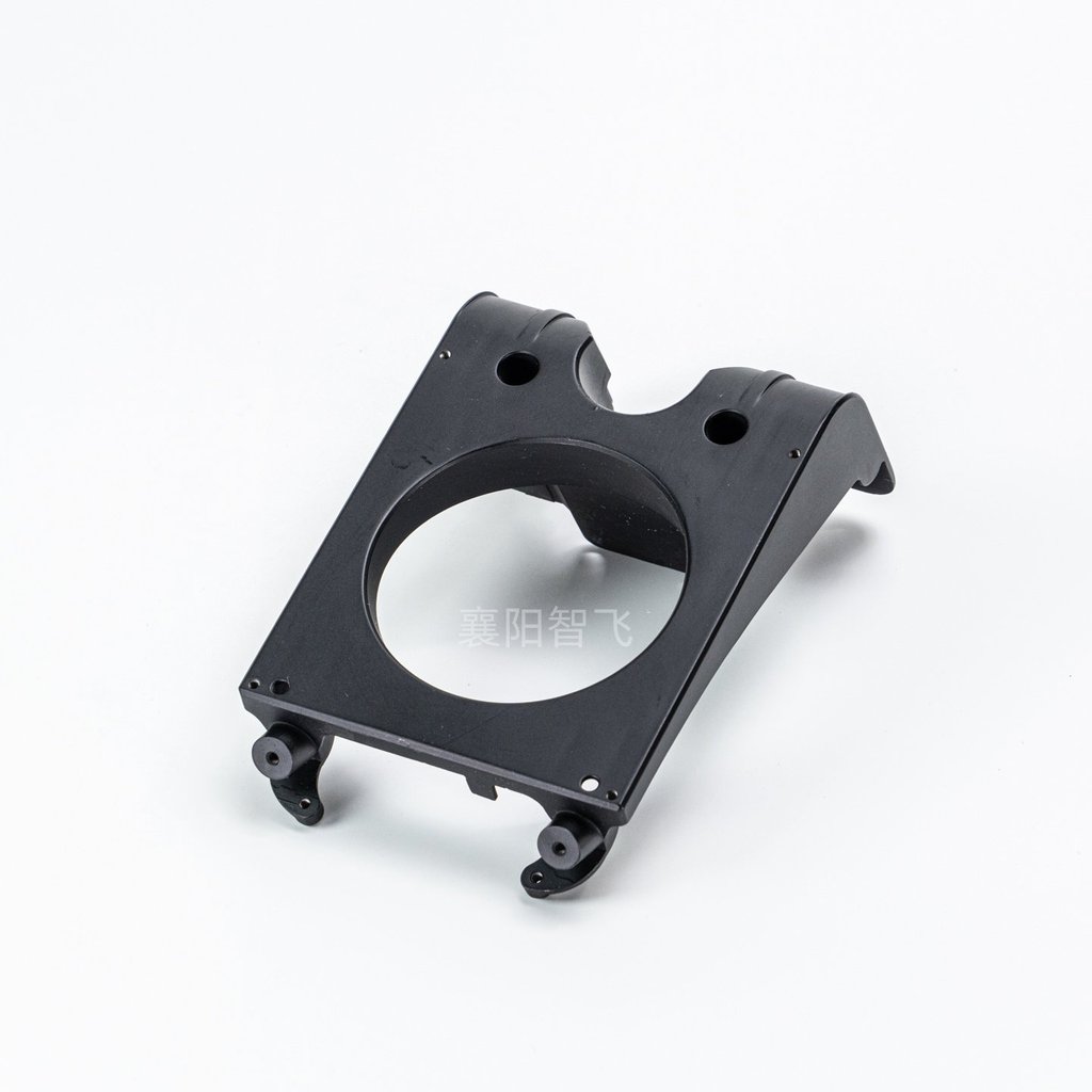 ขายึดเรดาร์ด้านหน้า DJI T50/T25000671. 06 อุปกรณ์เสริม DJI T50