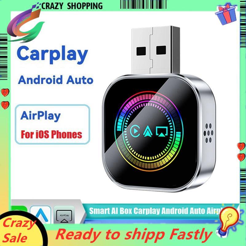 3in1 ไร้สาย Carplay อะแดปเตอร์สมาร์ท AI กล่อง Airplay Carplay Android Auto USB Dongle สําหรับ IOS แบ