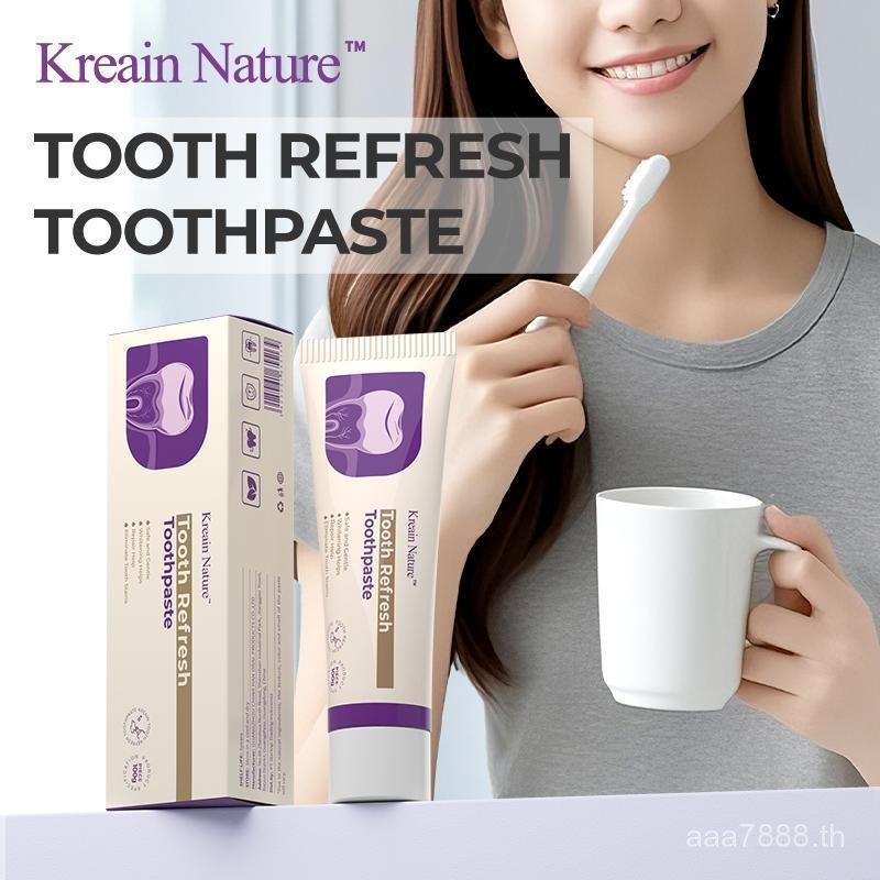 Kreain Nature Toothpaste ยาสีฟันทําความสะอาดฟันและลมหายใจสดชื่น 100g