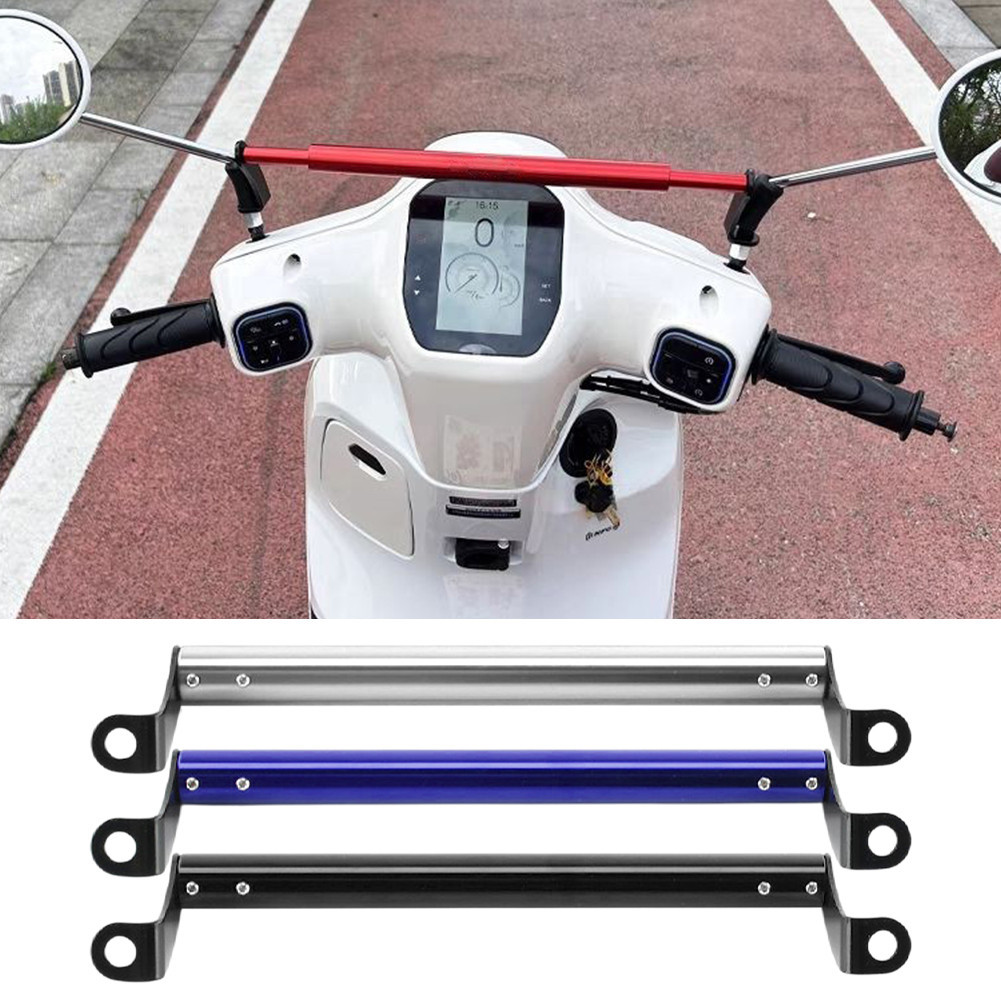 บาร์ขยาย บาร์ต่อมอเตอร์ไซค์ บาร์ยาว ยึดรูกระจก ปรับความยาวได้ ที่วางโทรศัพท์มอเตอร์ไซค์ขายึดอเนกประสงค์