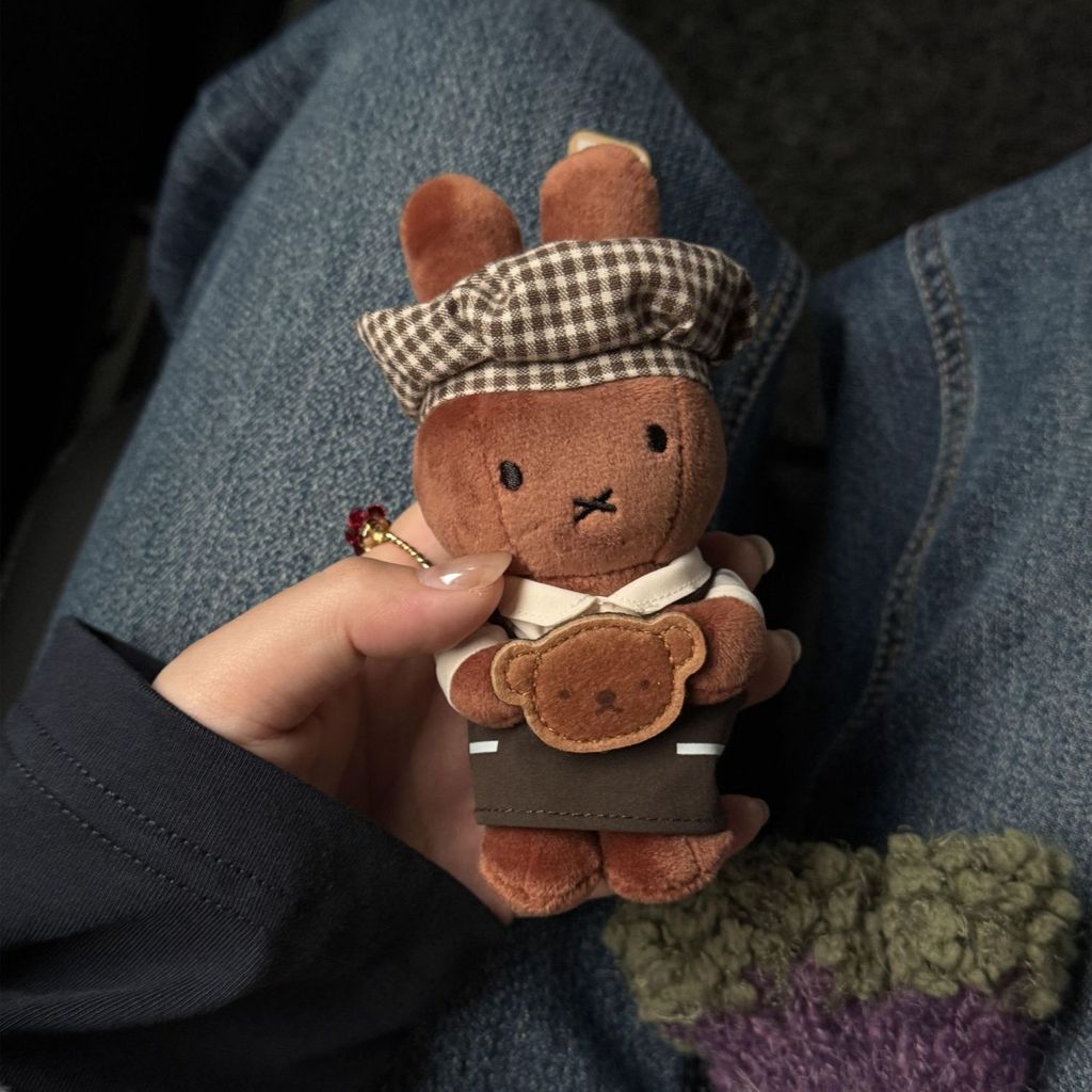 Korea Gyeongju Miffy Bread Chef Plush Doll - Cute High Aesthetic Bag Charm พวงกุญแจของขวัญ