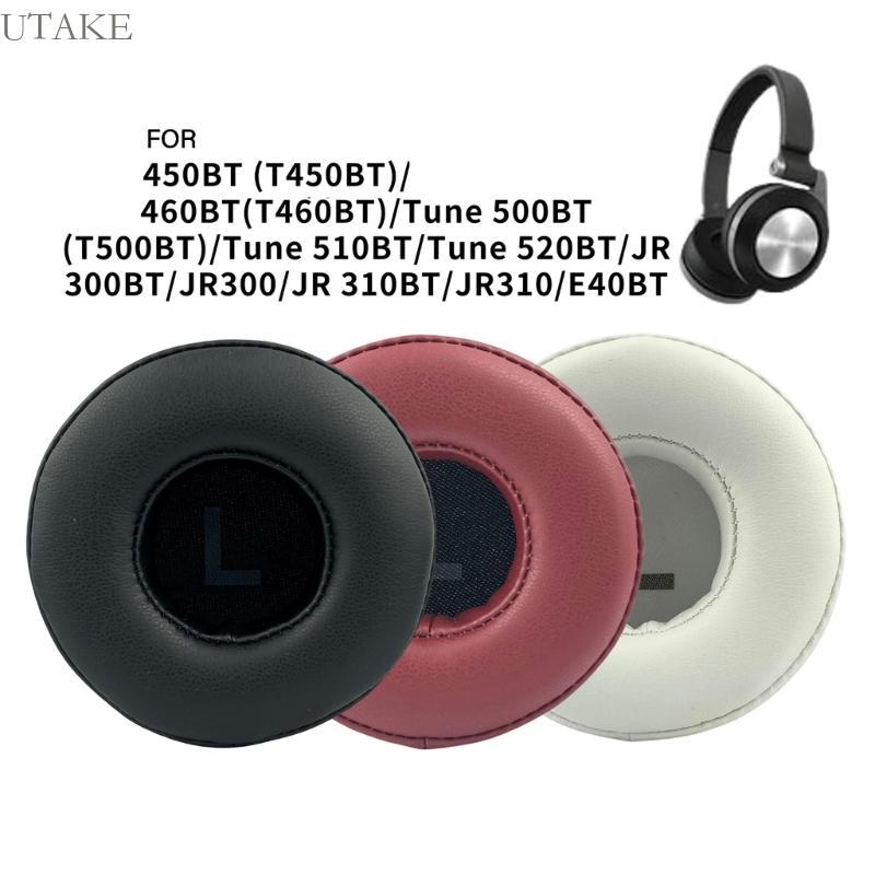 Utake Breathable Protein Ear Pad ฟองน้ําหนา Enhanced สําหรับ Tune 450BT