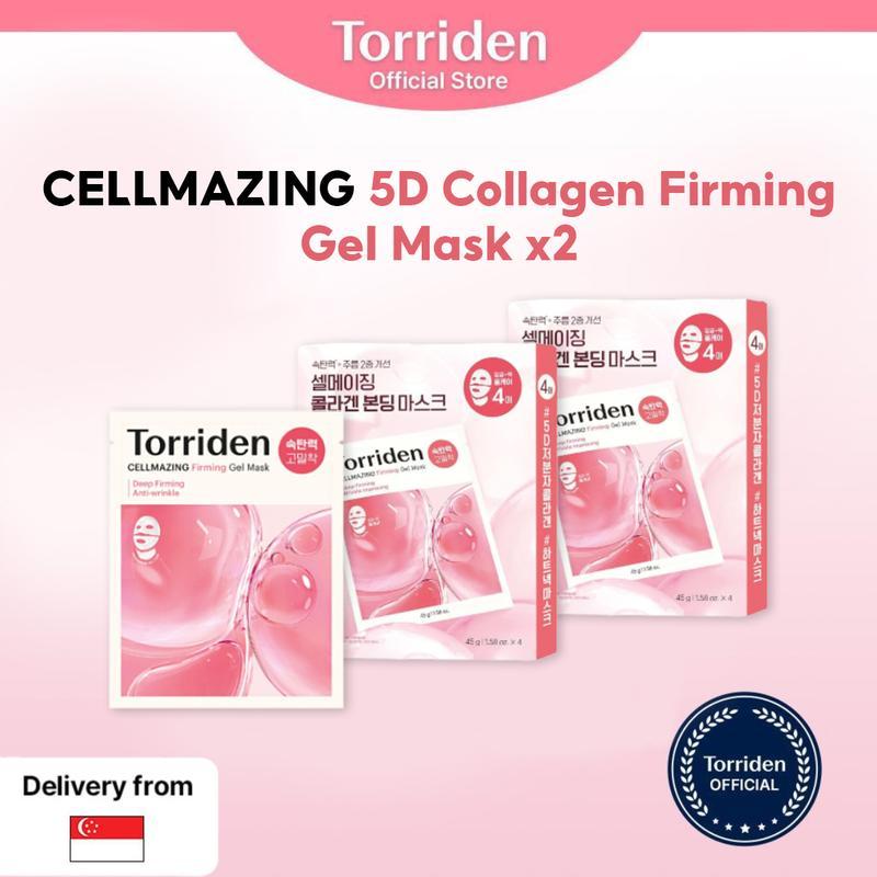 [Live only Exclusive BOGO] Cellmazing 5D Collagen Firming Gel Mask (หน้า+คอ)(กล่องละ 4 แผ่น) * 2ea