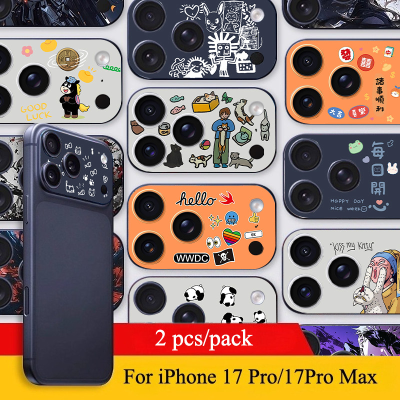 [2 ชิ้น] สําหรับ iPhone 17 Pro/17 Pro Max Lucky รูปภาพแนวโน้มแฟชั่น Soft Frosted กล้องกระดาษสติกเกอร์ฟิล์ม/ Anti-scratch กล้อง Protector
