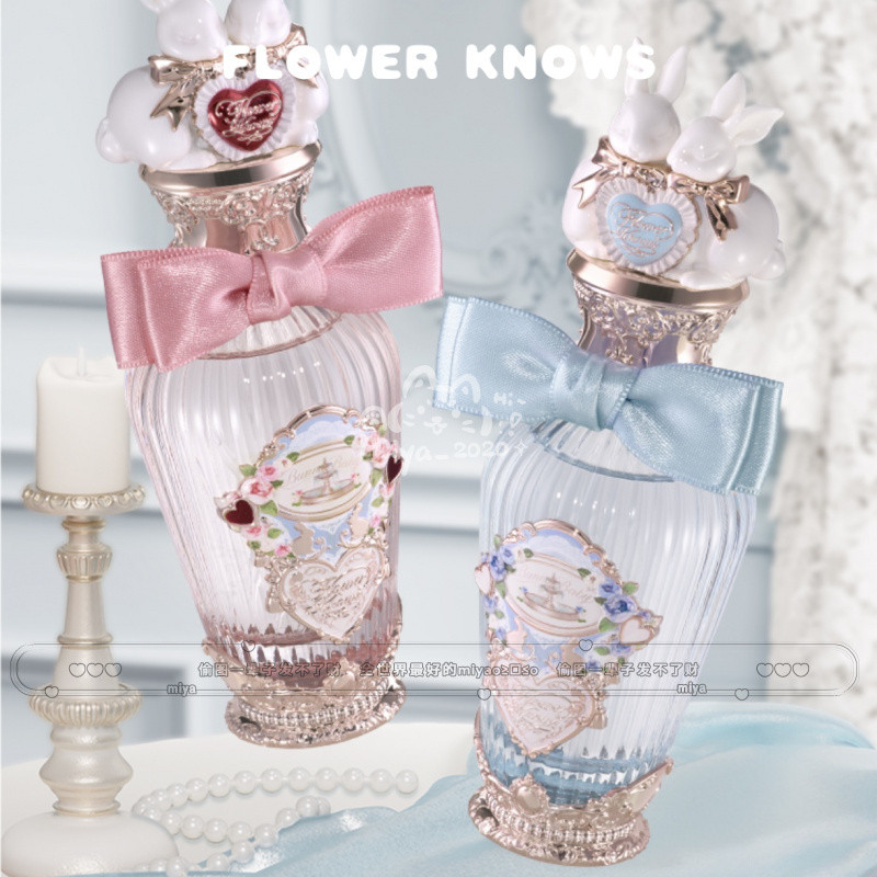 FLOWER KNOWS น้ำหอม บันนี่การ์เด้น น้ำหอม โน้ตดอกไม้และผลไม้ สดชื่น เป็นธรรมชาติ