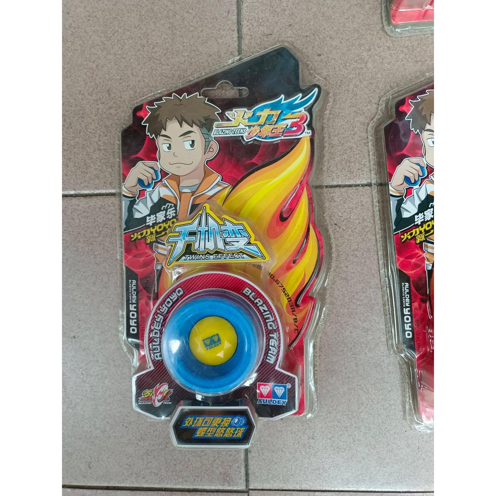 Yoyo Ball Firepower Youth King 3 yoyo Ball Basic Training Ball Snow Scale ด้านหน้า V Yao Jie Qianji 