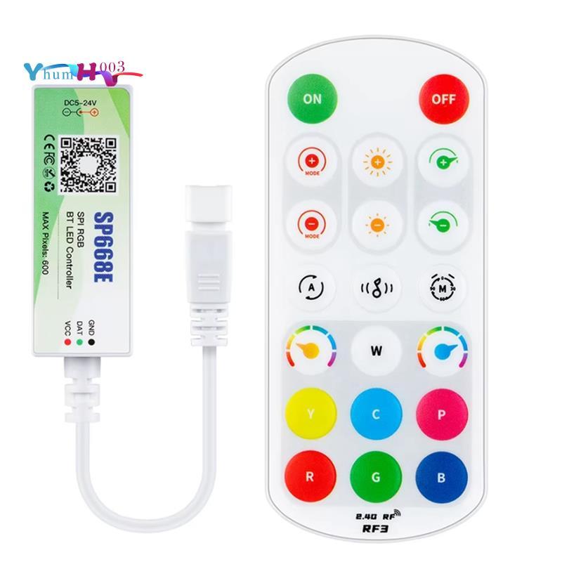 [yhumh003]SP668E SPI RGB LED Controller 600 IC รองรับ BT APP 2.4G รีโมทสําหรับ WS2811 สําหรับ WS2812