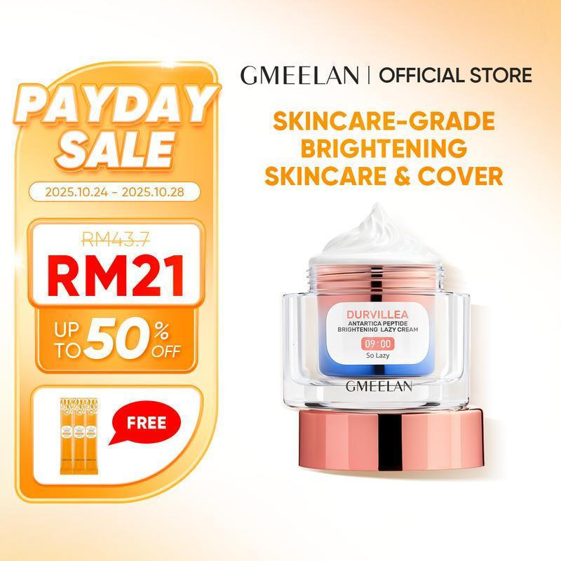 GMEELAN Durvillea Polypeptide Restoring Lazy Cream Ceramides 8X ไวท์เทนนิ่งส่วนผสม Long-Lasting Barr