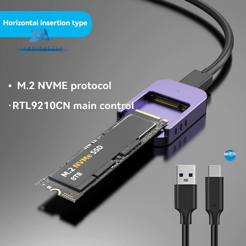 M.2 SSD Reader NVME เป็น USB-C PCIe SSD USB3.2 Gen2 10Gbps Solid Disk Adapter พร้อมการป้องกันการเขีย