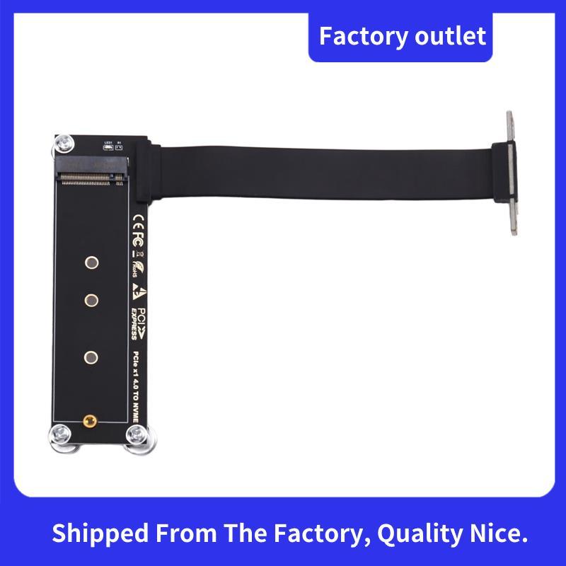 PCI-E 4.0 X1 ถึง M.2 NVMe SSD Extension Cable PCIe X1 Riser Cable 90° Angle M Key NVMe/ NGFF SSD Ris