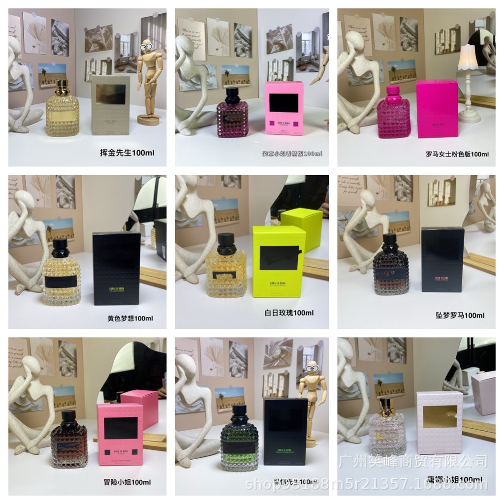 น้ําหอมขายดีเวียดนาม Daydream Rose Sunset Adventure Miss Punk Sweetheart Mr. ดาร์กไนท์ นาย. ดอนน่า