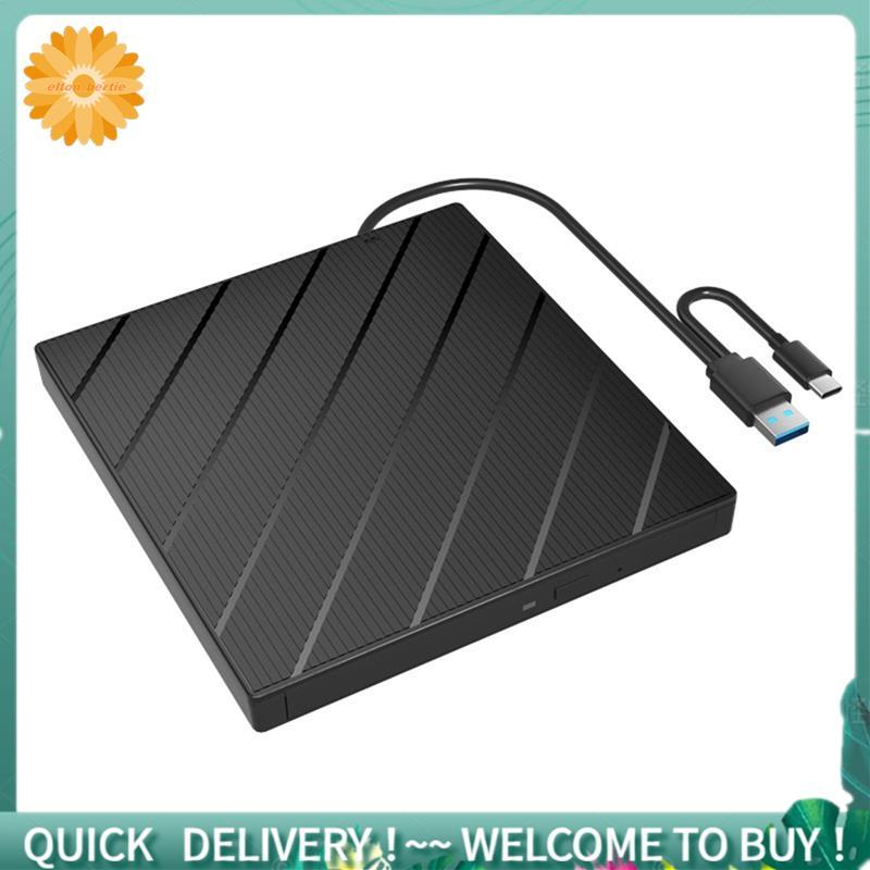 USB 3.0 ภายนอก CD DVD Burner ภายนอก CD DVD Burner CD/DVD Drive Burner Reader ภายนอก DVD CD Drive Bur