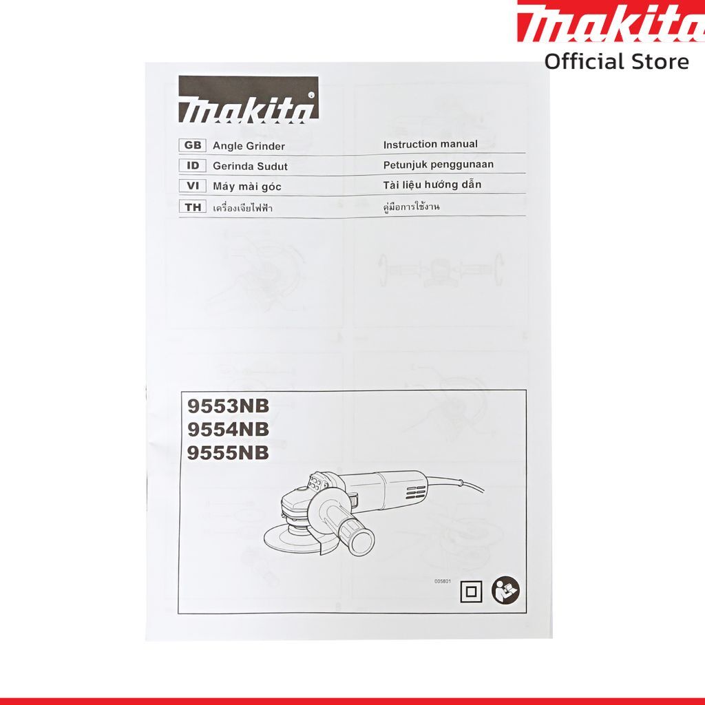 MAKITA เครื่องเจียร์ไฟฟ้า ขนาด 4 นิ้ว กำลังไฟ 710 วัตต์ รุ่น 9553NB ความเร็วรอบ 11,000 รอบ/นาที สวิตช์สไลด์ (มากีต้า) - รูปที่ 7