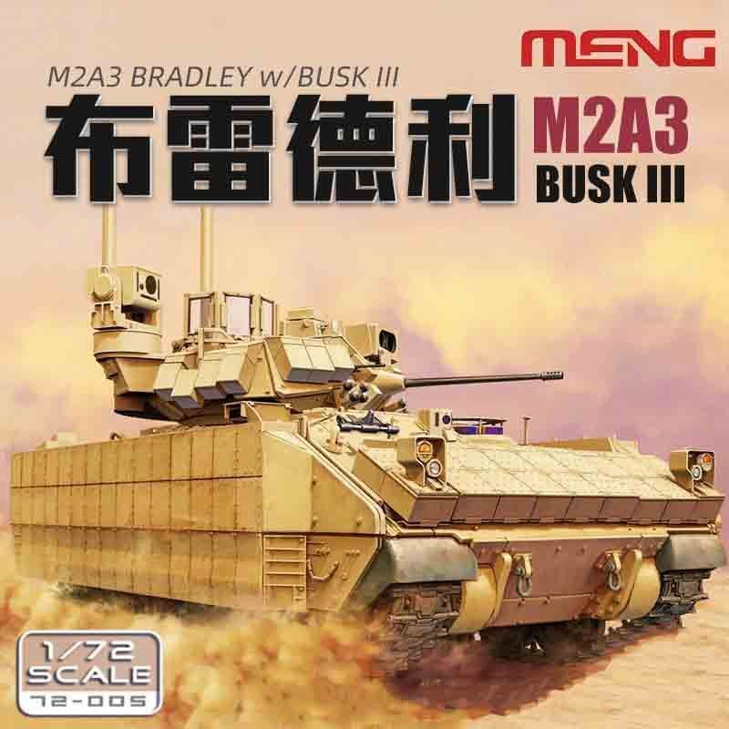 MENG Assembled Model 72-005 M2A3 "Bradley" BZK III Infantry Chariot 1/72