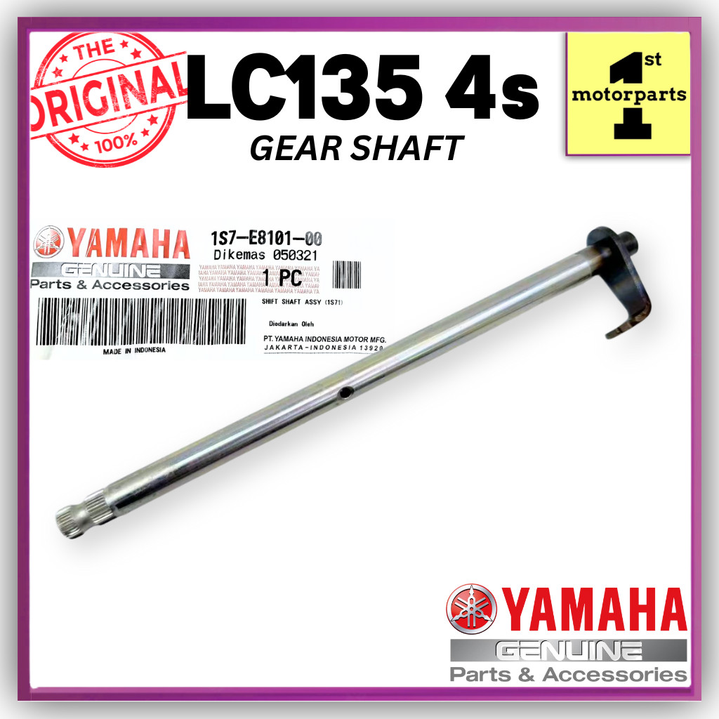 LC135 V1 V2 V3 V4 V5 V6 V7 V8 4S เกียร์ SHAFT 1S7-E8101