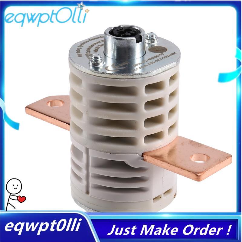 ^eQQ^ฟิวส์แบตเตอรี่ Pyrofuse แรงดันสูง 85 มม. 9J1915463เอ 0Z1915463อี 0Z1915463H Fit สําหรับ ID.4 ID