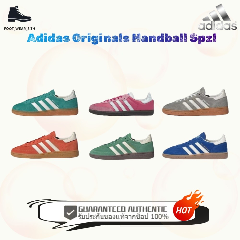 ⭐NEW⭐ Adidas Originals Handball Spzl รองเท้าแคชชวล 🛒 IH2148/IG1024/IG1966/IG6191/IH0130/IG6192🛒