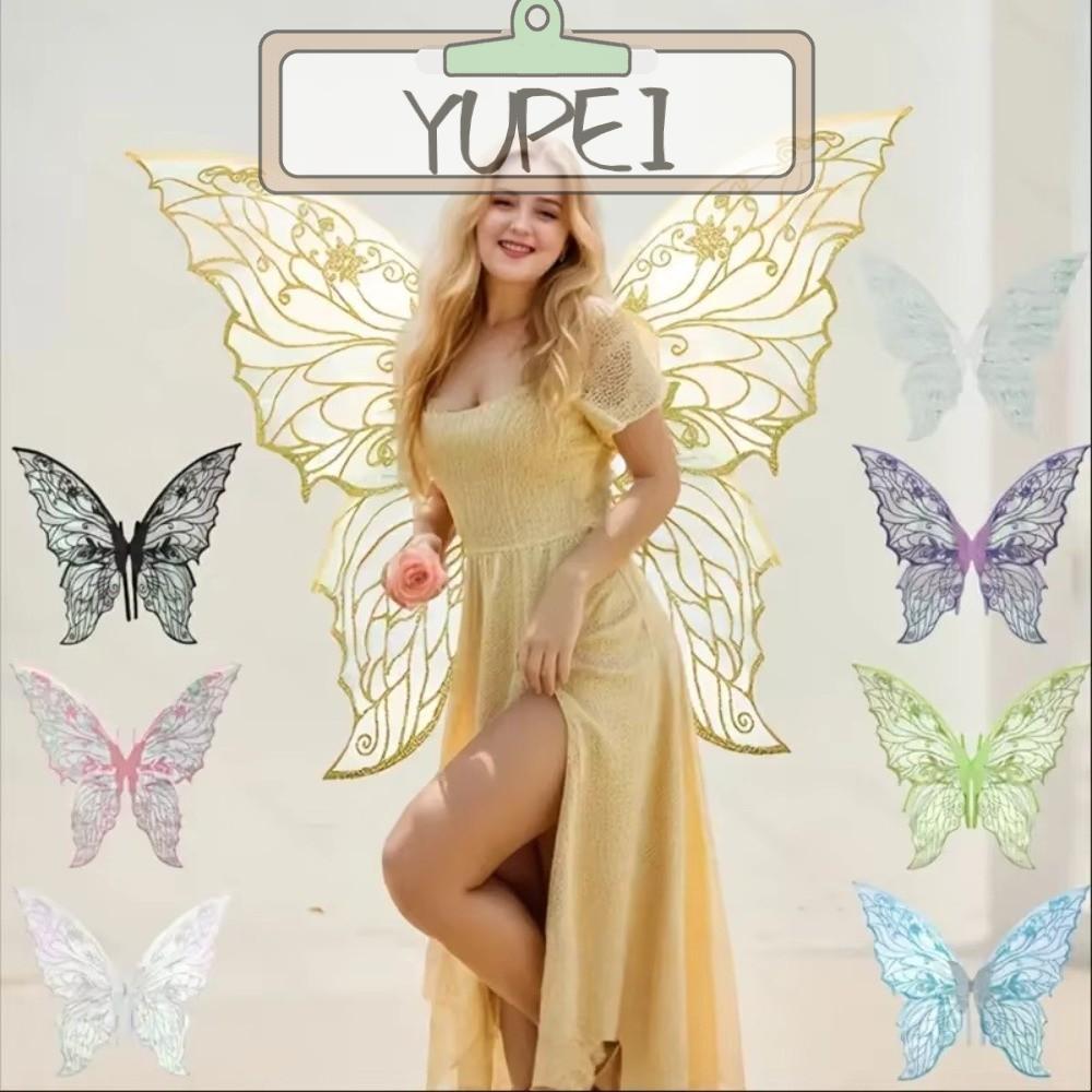 YUPEI ปีกนางฟ้า, ชุดประกาย UP ปีกนางฟ้า, ตลก Organza Princess Angel Wing Cicada Wing Party Props