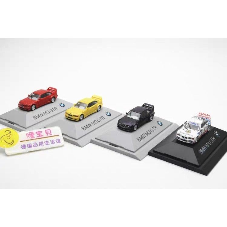[คลังสินค้าพร้อม] BMW BMW M3 GTR 1/87 สีม่วงสีเหลืองโรงงานเดิม Herpa Scene Model ผลิตโดย Herpa, BMW 