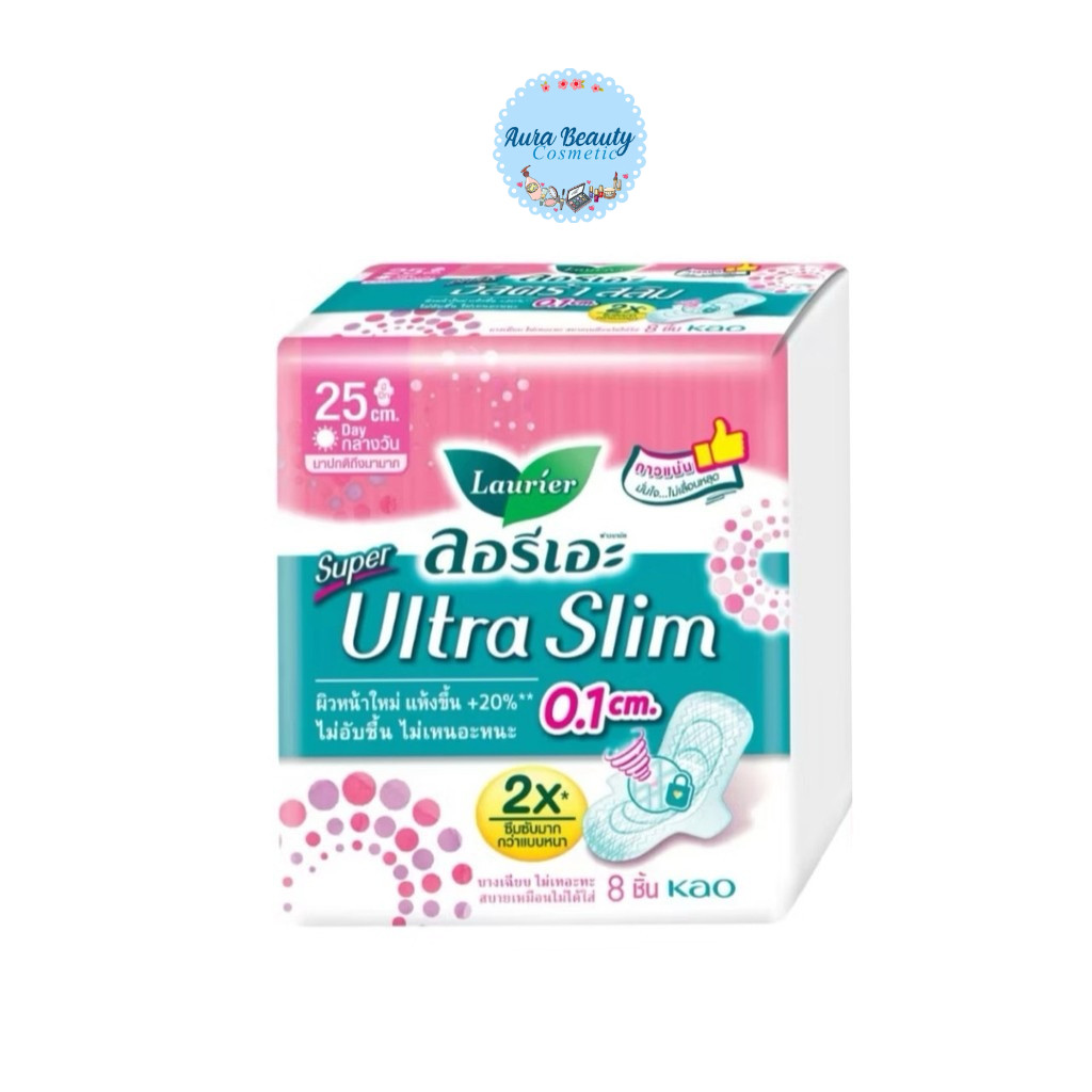 (1ห่อ/8ชิ้น) Laurier Super UltraSlim Sanitary Pad ลอรีเอะ ซูเปอร์ อัตราสลิม ผ้าอนามัย แบบมีปีก 25 ซม.