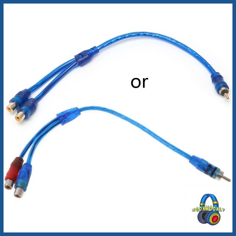 MOON Car MP3 o RCA 1 Male to 2 Female Y Splitter Cable Adapter Cord