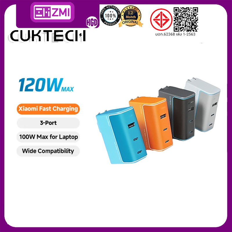 ZIM CUKTACH AD1003 120W GaN Charger NO.10 PPS 3-Port Fast Charger