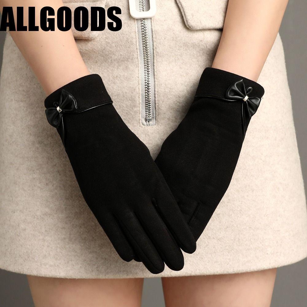 ALLGOODS ถุงมือหญิงยืดหยุ่น Simple Plus กํามะหยี่ถุงมือขับรถถุงมืออุ่นถุงมือปั่นจักรยานกลางแจ้งถุงมื