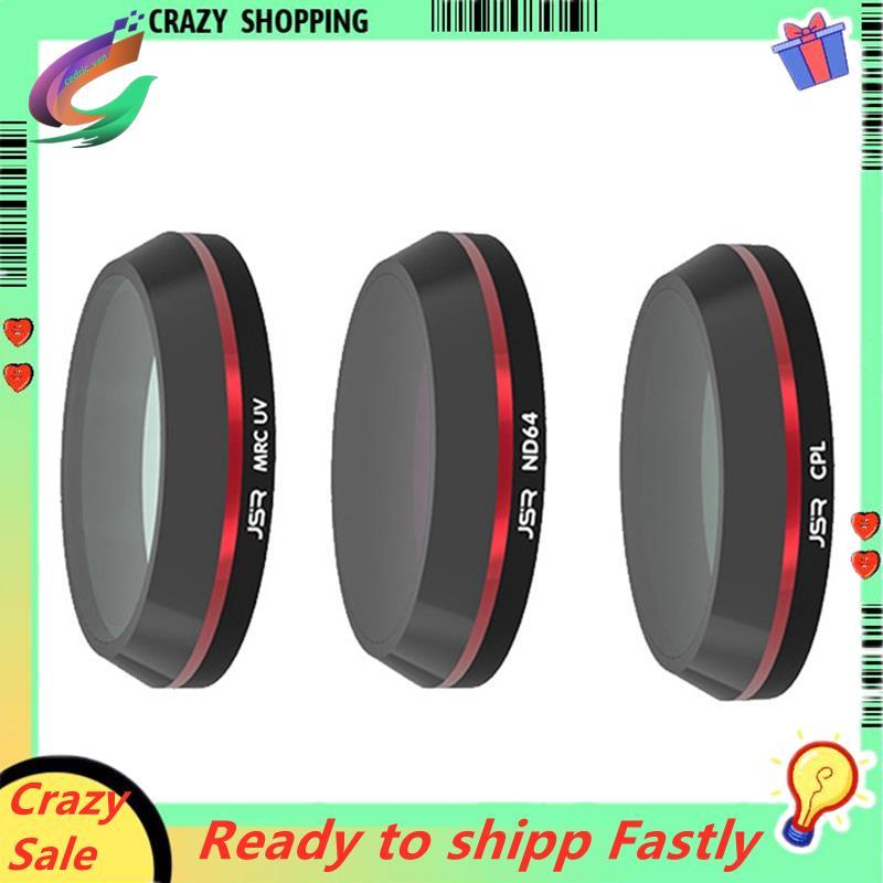 JUNESTCR สําหรับ X100 X100T X100F X100V X100VI UV ป้องกันกระจกเลนส์กรอง- ND64 CPL Neutral Density Fi