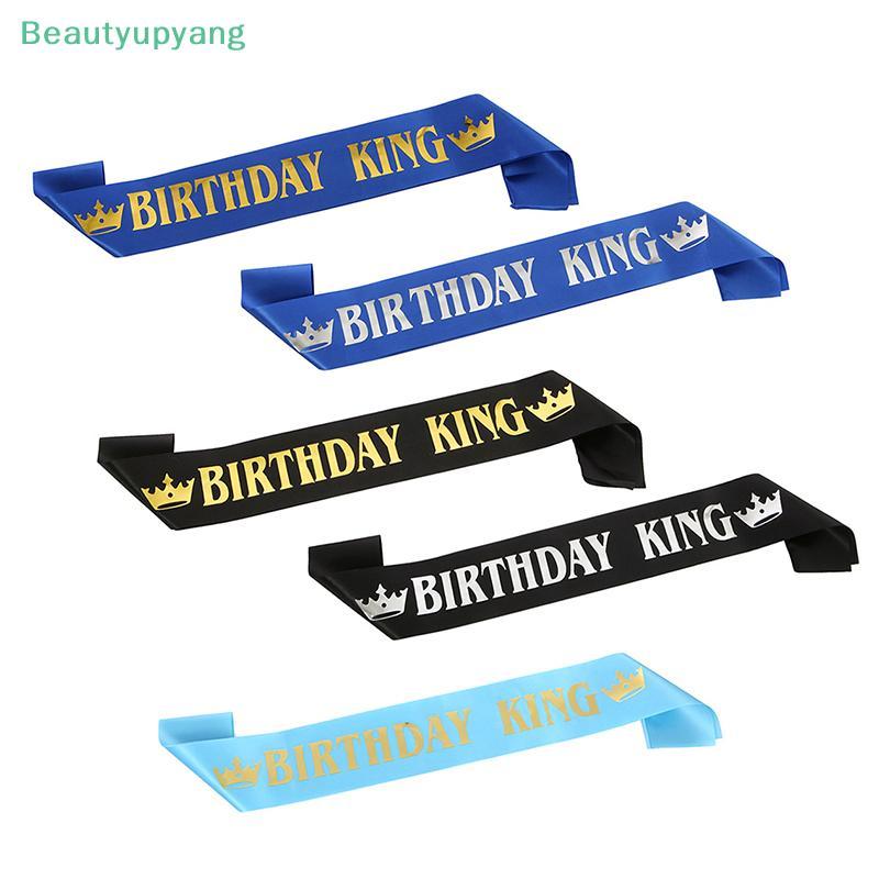 [Beautyupyang] Birthday King Sash for Men Boy Happy 16th 18th 20th 30th Birthday Party Decor