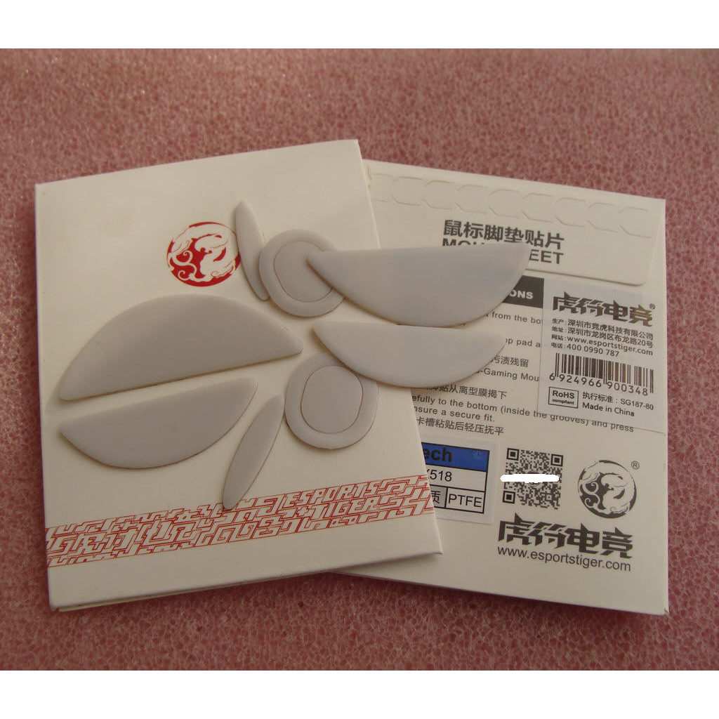 Hufu Gaming Mouse สติกเกอร์เท้าเหมาะสําหรับ Logitech MX518 Replica G400/G400S/MX518 Gaming Foot Pad