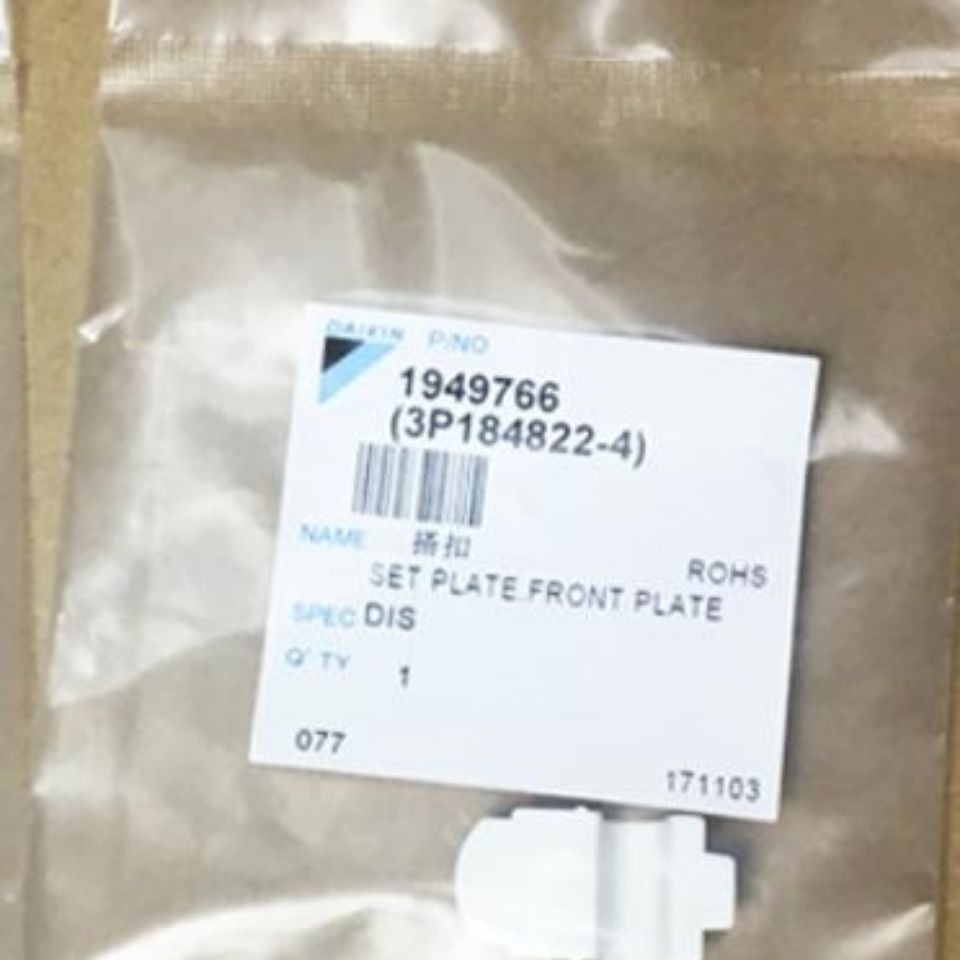 คลิปยางยืดแผงเครื่องฟอกอากาศ Daikin อะไหล่แท้โรงงาน ของแท้เบิกจากโรงงาน ตรงรุ่นสำหรับเครื่องฟอกอากาศ