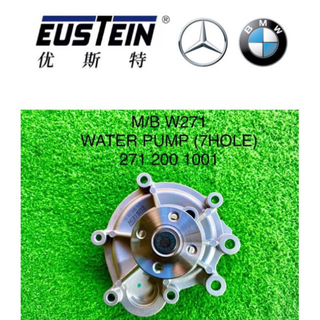 MERCEDES BENZ W203 W204 271945 WATER PUMP 7 อะไหล่ HOLEauto ของแต่งรถ