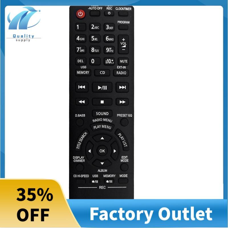 N2QAYB000637 รีโมทคอนโทรลสําหรับระบบเสียง SA-AKX32PH-K SA-AKX32PN-K SA-AKX32PR-K SA-AKX54PH-K SA-AKX