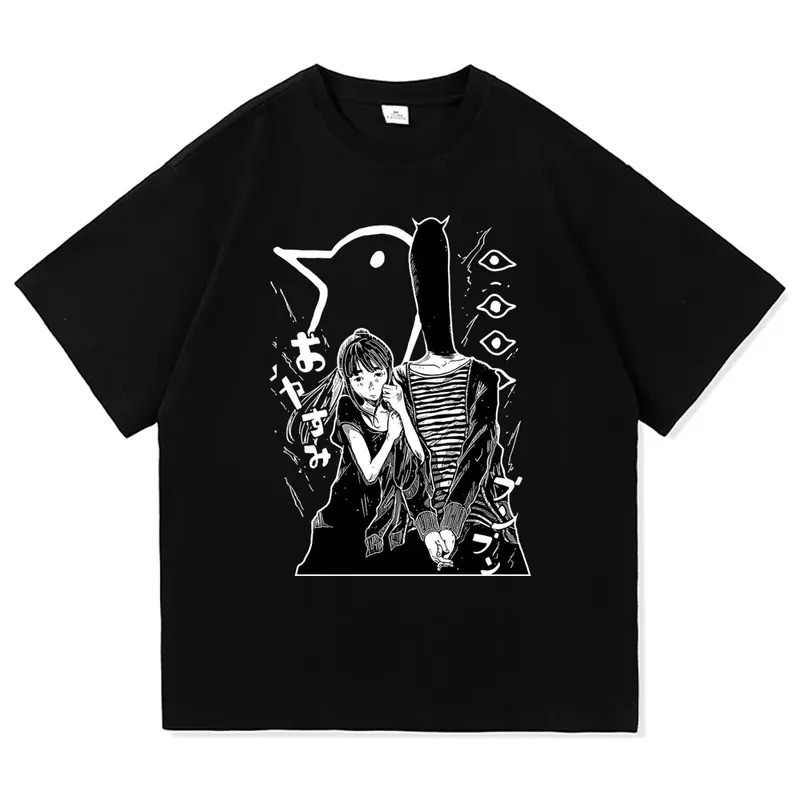 Mala Tidur Pun T เสื้อแฟชั่น Lelaki Retro Oyasumi Punpun Aiko Tanaka เสื้อยืด Unisex อะนิเมะมังงะ Vi