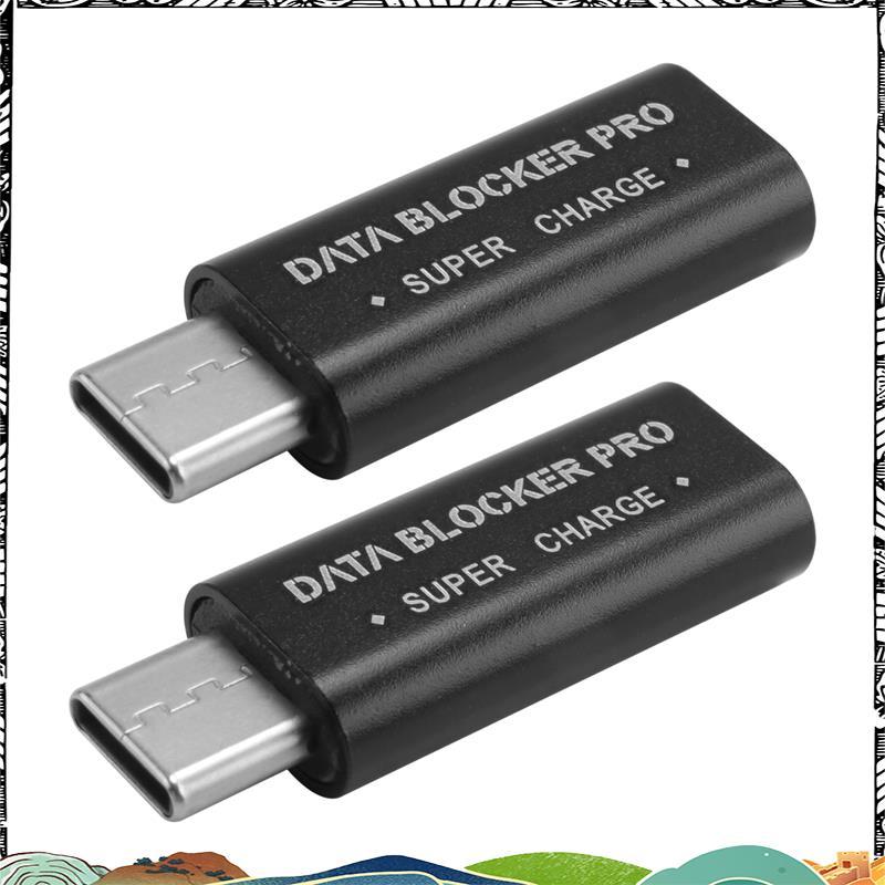 Super 2PCS USB Type-C Data Blocker USB-C Juice Jack Adapter รองรับ Quick Charge(50V/5A) หยุดข้อมูลกา