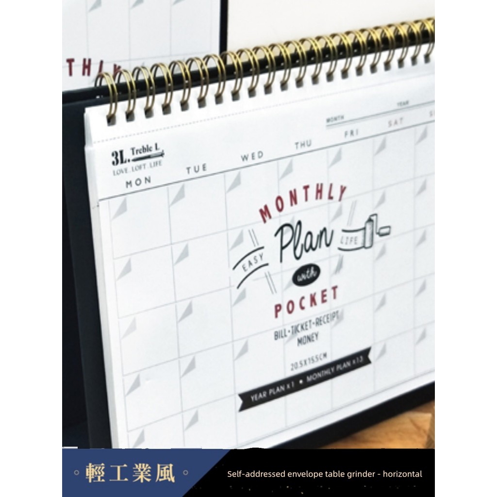 SEASON Taiwan Four Seasons Envelope Paper