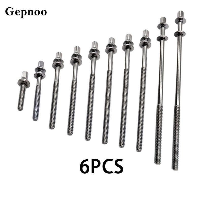 [Gepnoo] ชุดหนีบกลอง 6 ส่วน, สกรูกลอง, สกรูยึดกลอง, การดึงกลอง ราคา ถูกที่สุด ดีลบีเคเค แกลเลอรีภาพที่ 8