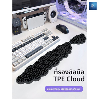 wrist support แผ่นรองข้อมือคีย์บอร์ด วัสดุเมมโมรี่โฟม ลดอาการปวดเมื่อย Wrist Rest Accessory เวลา ส่วนที่เหลือแป้นพิมพ์เมาส์แผ่นรองข้อมือแป้นพิมพ์ส่วนที่เหลือข้อมือ108แป้นพิมพ์ส่วนที่เหลือนุ่มฟ้าร้องสีดําระบายอากาศล้างทําควา