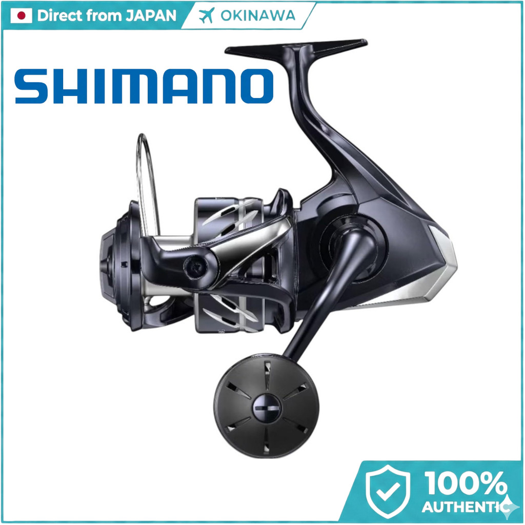 SHIMANO | รอกตกปลา | ของแท้ญี่ปุ่น