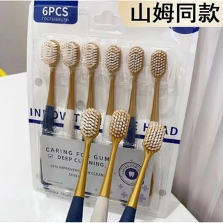 S0137 แปรงสีฟัน เซ็ต 6 ชิ้น Wide Head หัวใหญ่ขนนุ่มแน่น ถนอมเหงือก ลดคราบพลัค ขนนุ่ม หน้ากว้าง