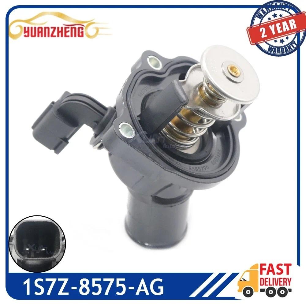 สําหรับ Ford Focus Ranger 2.3L 2.0L L4 2001-2011 1S7Z-8575-AG Thermostat ฝาครอบ 1S7Z8575-AG 1119280 