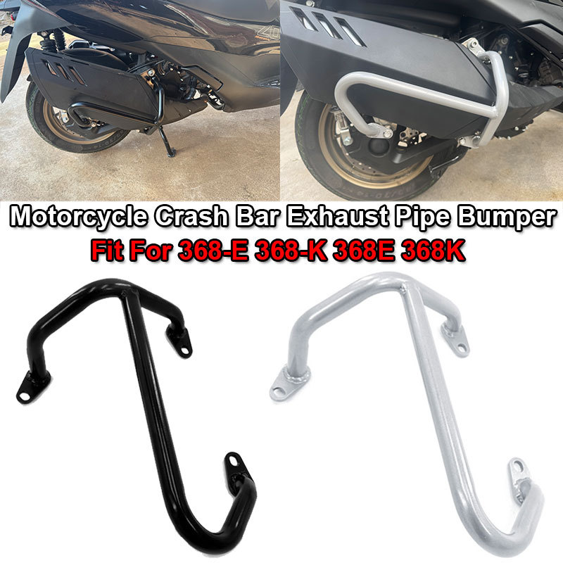 Fit สําหรับ Zontes 368-E 368-K 368E 368K 368 EK อุปกรณ์เสริมรถจักรยานยนต์ Crash Bar ท่อไอเสียท่อกันช