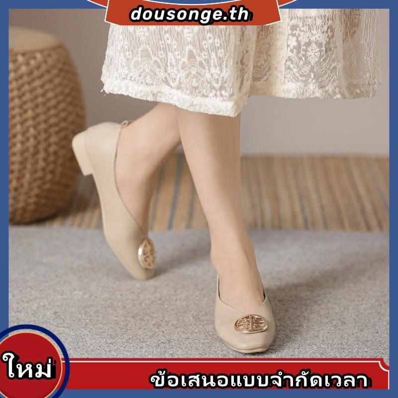 LA BELLA รองเท้าคัชชูหนังแกะ รุ่น LB AMORE QUEEN FLATS - COLORFUL